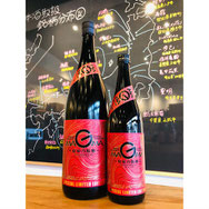 榮光冨士MAGMA　冨士酒造　日本酒