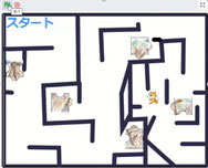 パズルゲーム