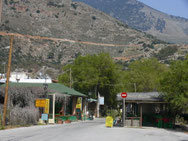 Sougia