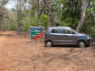 Cotigao Wildlife Sanctuary - leider wenig Tiere sichtbar