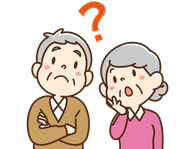 介護保険制度についてわからないことがあり首をかしげる高齢者夫婦