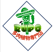 手作りショップＲｕＰｏ　多肉植物販売やモルタル教室もしてます
