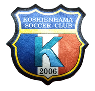 sc21kouhama-soccer ページ！