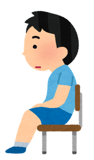 学校の椅子に座るとしびれる 痛いなどの不快な症状 坐骨神経痛 について 北千住 草加 越谷 三郷 流山 松戸 柏でお悩みの方は 北千住駅近 平日22時まで 土曜祝日も19時まで診療 他とは違う そんなお声をよくいただきます 北千住 草加 越谷 三郷