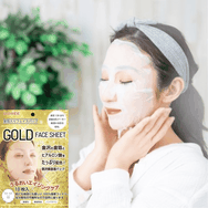 【金箔入】GOLD SCENE フェイスパック10枚入 GOLD FACE SHEET