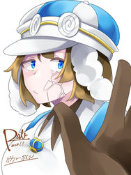 クラウン・ボイル