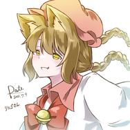 林檎(リンゴ)