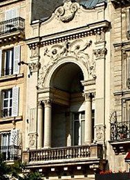 Façade du théâtre des Gobelins