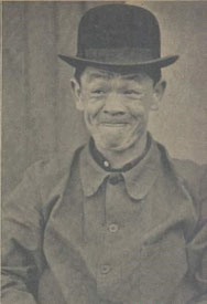 Han Langen (韩兰根)
