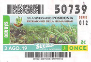 CUPÓN DIÁRIO DE LA O.N.C.E. - Nº 50739 - 3 - AGO. 19 (0,40€).