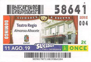 CUPÓN DIÁRIO DE LA O.N.C.E. - Nº 58641 - 11 - AGO. 19 (0,40€).