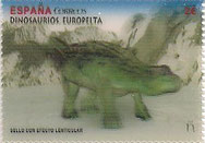 SELLO ESPAÑA - 2.016 - DINOSAURIOS (EUROPELTA) 3 D - 2 EUROS - COLOR MULTICOLOR - EDIFIL NÚMERO 5063 (SELLO **NUEVO SIN SEÑAL DE FIJASELLOS) 3€. 