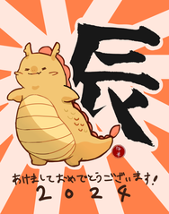 ABCアドベンチャー　英語小学生コース