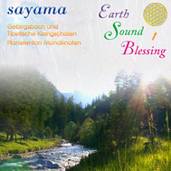 CD Titelbild Ayurveda ~ Herzöffnung & Balance von Sayama Music Richard Hiebinger. https://www.sayama-music.de/cds/ayurveda/