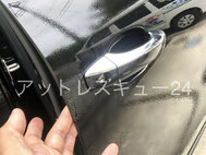 アウディQ5車内インキー鍵開け