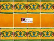 <img src="ruta-de-la-imagen.jpg" alt="Cenefa Guía Especial Mostaza con Liso Mostaza Real de azulejo Talavera mexicano hecha a mano">