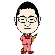 僕は《ウエブ解析君》
