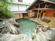 源泉掛け流し露天　かがみの滝湯　いにしえの湯