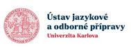 Karlova Univerzita, UJOP, čeština pro cizince