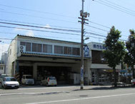▲高知県庁生協の介護福祉センターと配送センター(稲荷支所)
