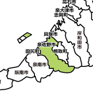 大阪府泉佐野市