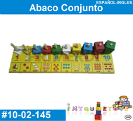 Abaco Conjunto de madera  MATERIAL DIDACTICO MADERA INTQUIETOYS PRIMERDI