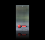 NeoIntercom EMERGENCY CALL