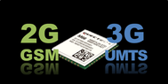NeoIntercom 2G GSM or 3G UMTS