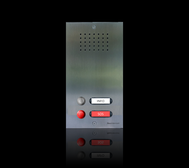 NeoIntercom EMERGENCY CALL