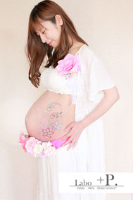 大館 おおだて マタニティ フォト 妊娠 妊婦 写真 記念 秋田