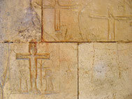 Fig A. Graffiti dans l'enceinte de la bastide de Domme. Datation incertaine XIVe ou XVe siècle. Domme (Dordogne).