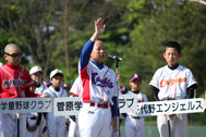 選手宣誓 ・ 桶谷健太郎　選手