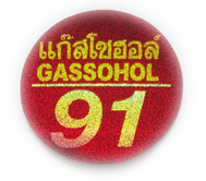 GASSOHOL （ガソホール）ラメ 丸型　91 ステッカー　