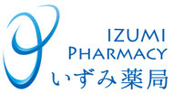 izumi-pharmacy ページ！