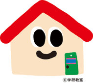 学研日進宮原教室　日暮順子