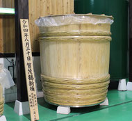 中須賀杜氏らが製作した木桶