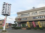 【千葉市/生実町】  すし居酒屋　やなぎ家