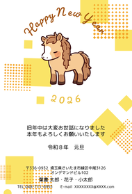 年賀はがき2026午年かわいい
