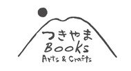 つきやま Arts & Crafts
