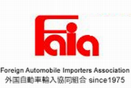 faia