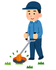 草刈り　下刈り　除伐