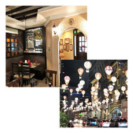 Image Link to a Photographic Display, Entitled, “Quezon City, Metro Manila: A Photographic Display” which Gives Many Photos with Information about Alba Restaurant, Araneta Center, Eastwood Richmonde Hotel, Quezon Heritage House & Open-Door Policy for Jews