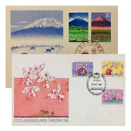 Part Two of Philippine First Day Covers for Topical and Thematic Stamp Collecting