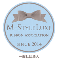 一般社団法人M-StyleLuxe