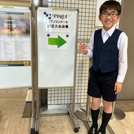 倉敷市ピアノ教室ソレイユコンクール参加の生徒