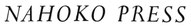 NAHOKO PRESS