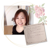 香芝市在住