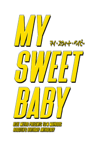 mysweetbabyinfo ページ！