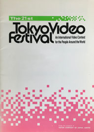 Tokyo-Video-Festival-Franticek-Klossner