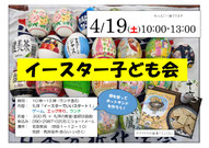 資料をこのようにスクリーンに投影します